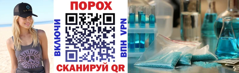 АМФ Розовый  где найти   Павловский Посад 