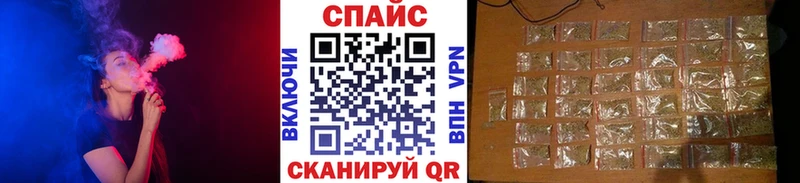 дарнет шоп  Павловский Посад  БУТИРАТ бутандиол 