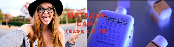 амфетамин Горно-Алтайск