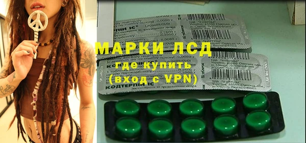 mix Вяземский