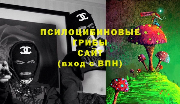 дистиллят марихуана Горняк