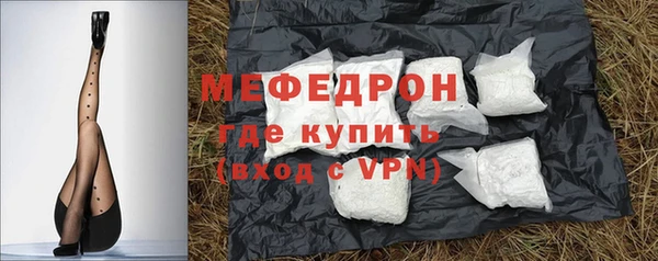 дистиллят марихуана Горняк