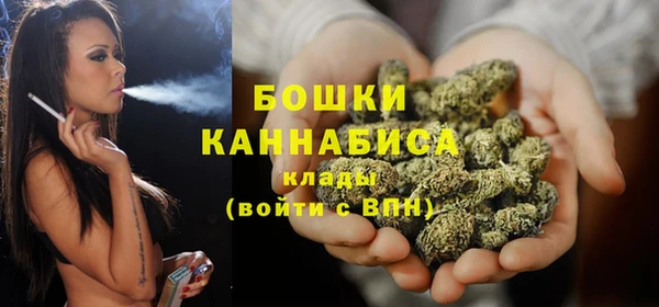 дистиллят марихуана Горняк