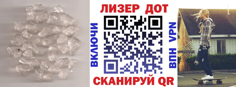 купить наркотик  Павловский Посад  ЛСД экстази ecstasy 