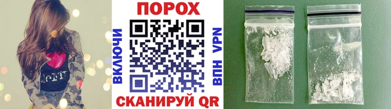 Первитин Methamphetamine  МЕГА как войти  маркетплейс формула  Павловский Посад 